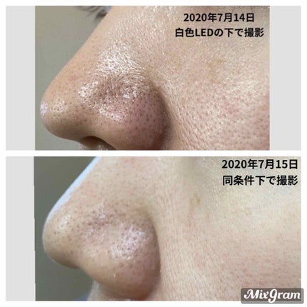 を使ったクチコミ(2枚目)