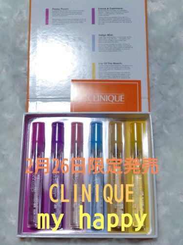 CLINIQUE マイ ハッピー セットのクチコミ「皆さんおはようございます(｡･ω･)ﾉﾞ

昨日限定発売のCLINIQUE マイハッピーセット.....」（1枚目）