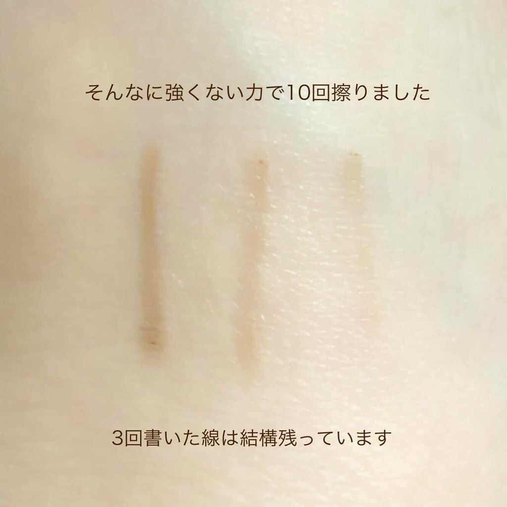 パワフルステイ アイブロウ ペンシル/FASIO/アイブロウペンシルを使ったクチコミ(3枚目)