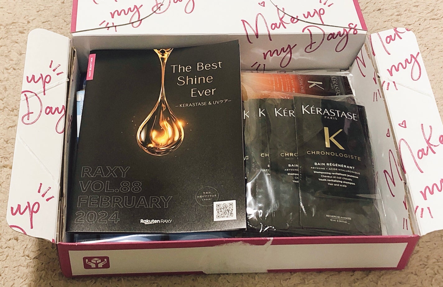 RAXY/Rakuten/その他を使ったクチコミ(2枚目)