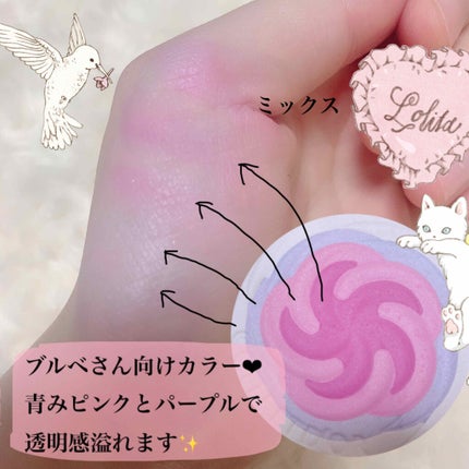 スマイルアップチークスN/コフレドール/パウダーチークを使ったクチコミ(2枚目)