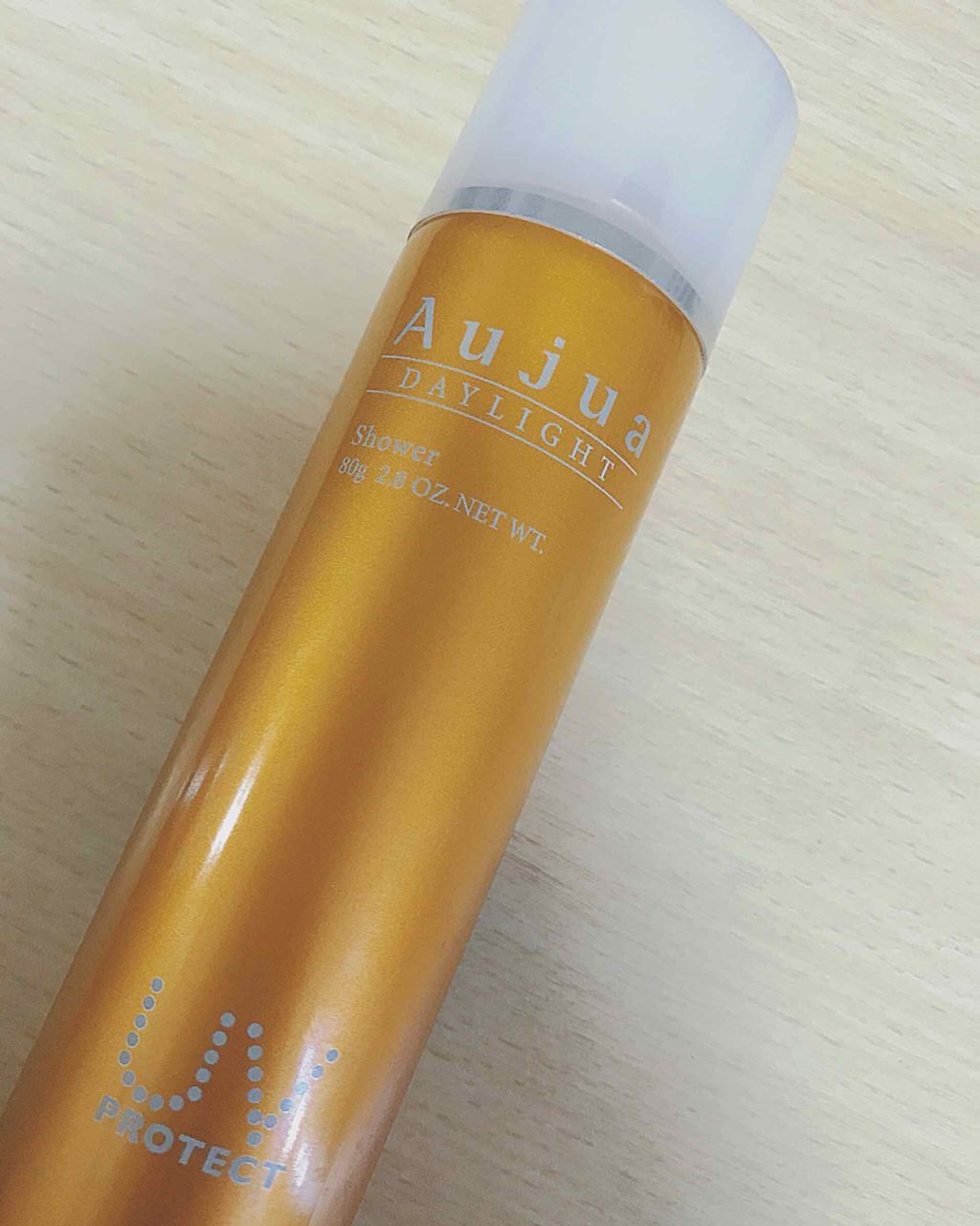 デイライト シャワー/オージュア/ヘアミストを使ったクチコミ(1枚目)