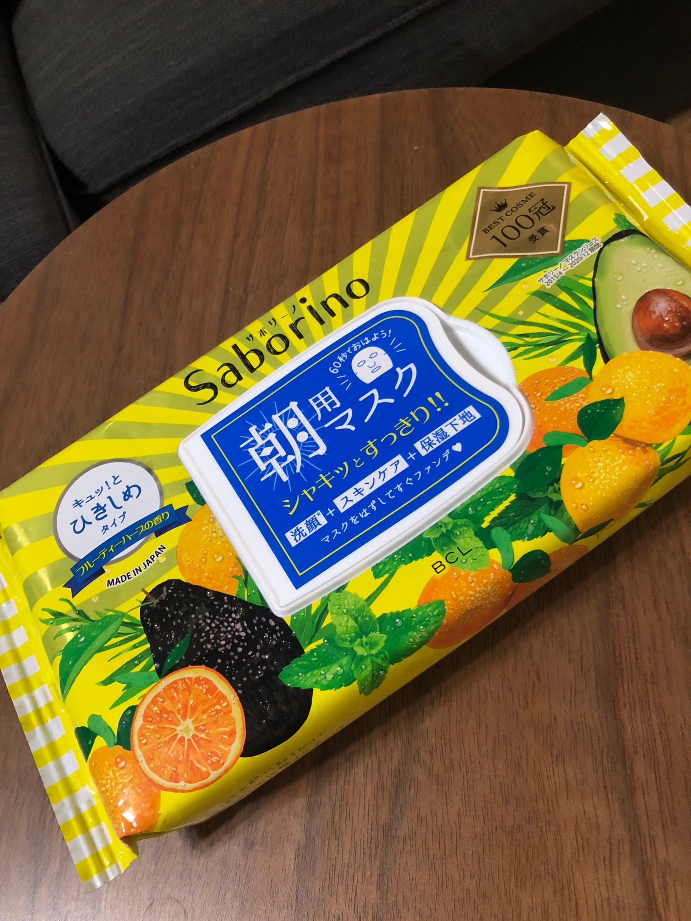 目ざまシート ひきしめタイプ/サボリーノ/シートマスク・パックを使ったクチコミ(1枚目)