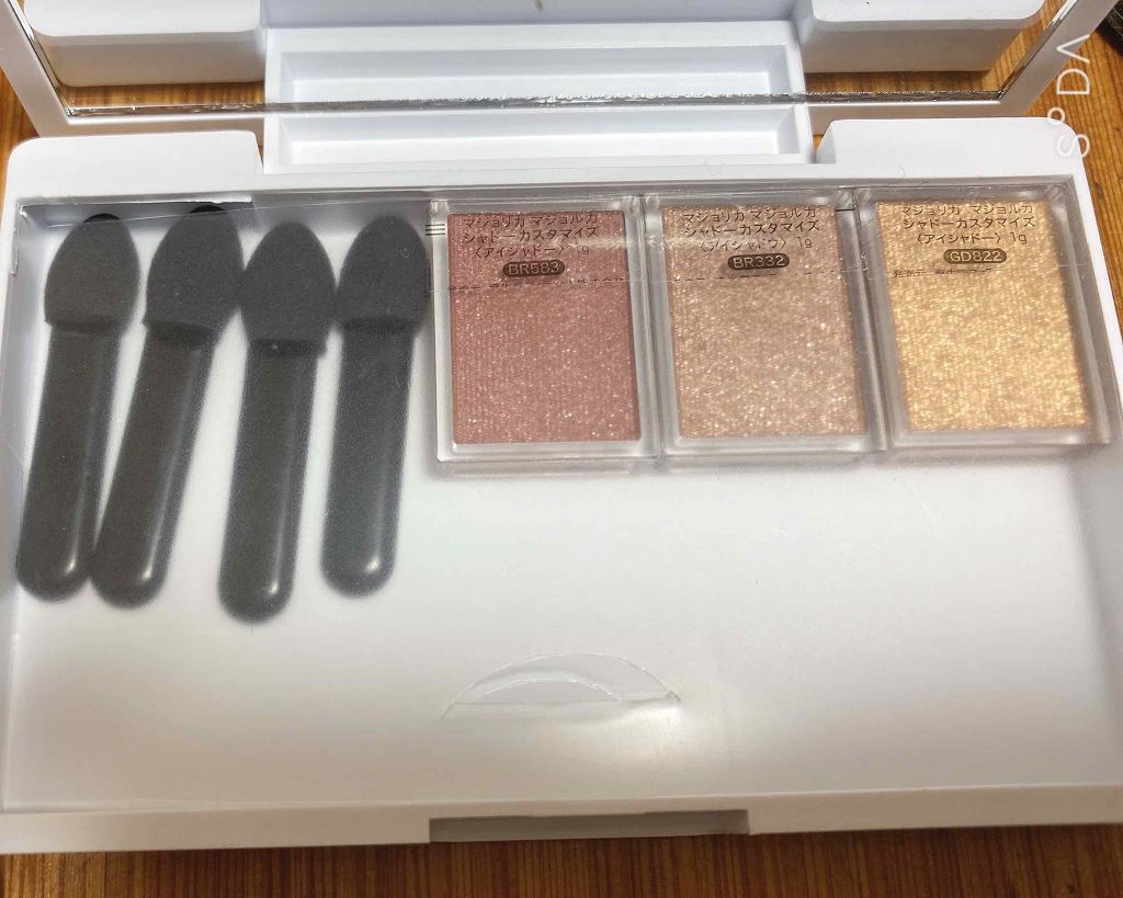 シャドーカスタマイズ/MAJOLICA MAJORCA/単色アイシャドウを使ったクチコミ(2枚目)