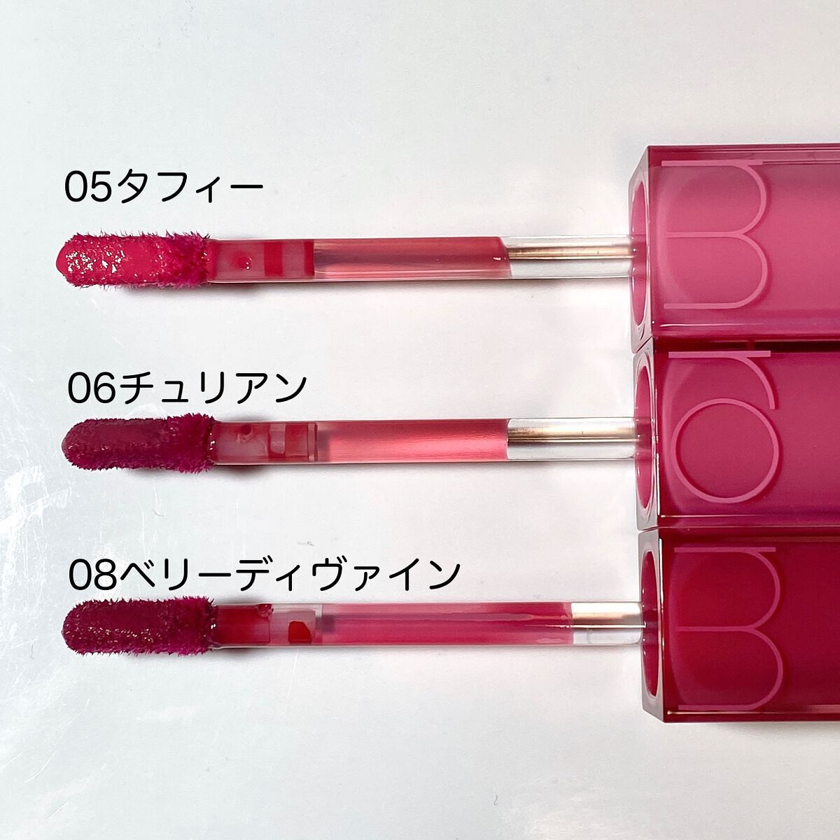 デュイフルウォーターティント/rom&nd/リップティントを使ったクチコミ(3枚目)