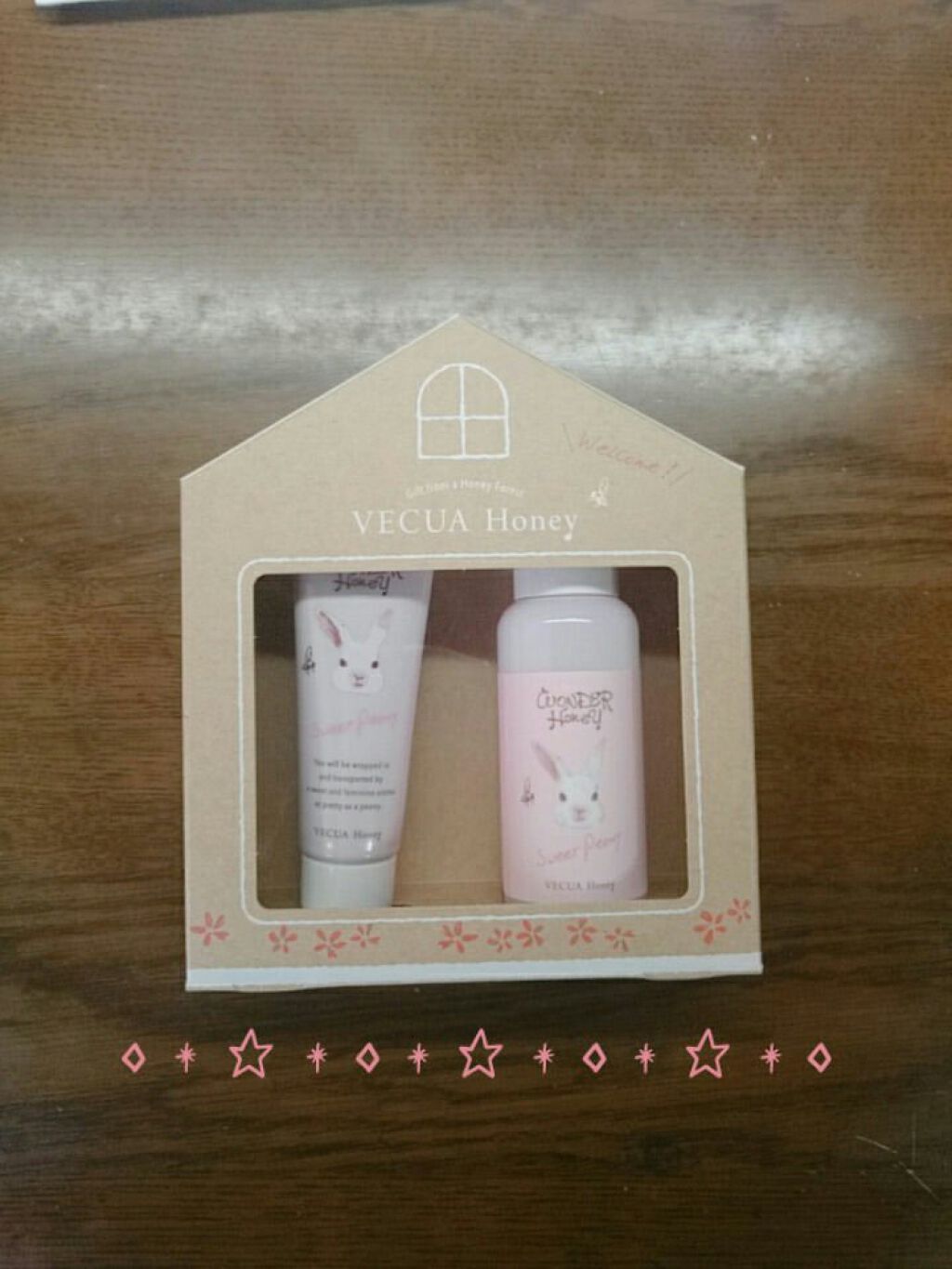 ワンダーハニー 森のギフトセット/VECUA Honey/その他キットセットを使ったクチコミ(2枚目)