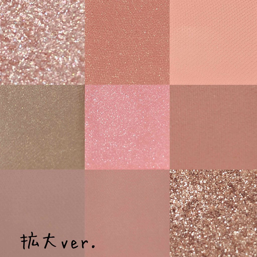 ビーマイ ミューズ アイパレット/Milk Touch/アイシャドウパレットを使ったクチコミ(5枚目)