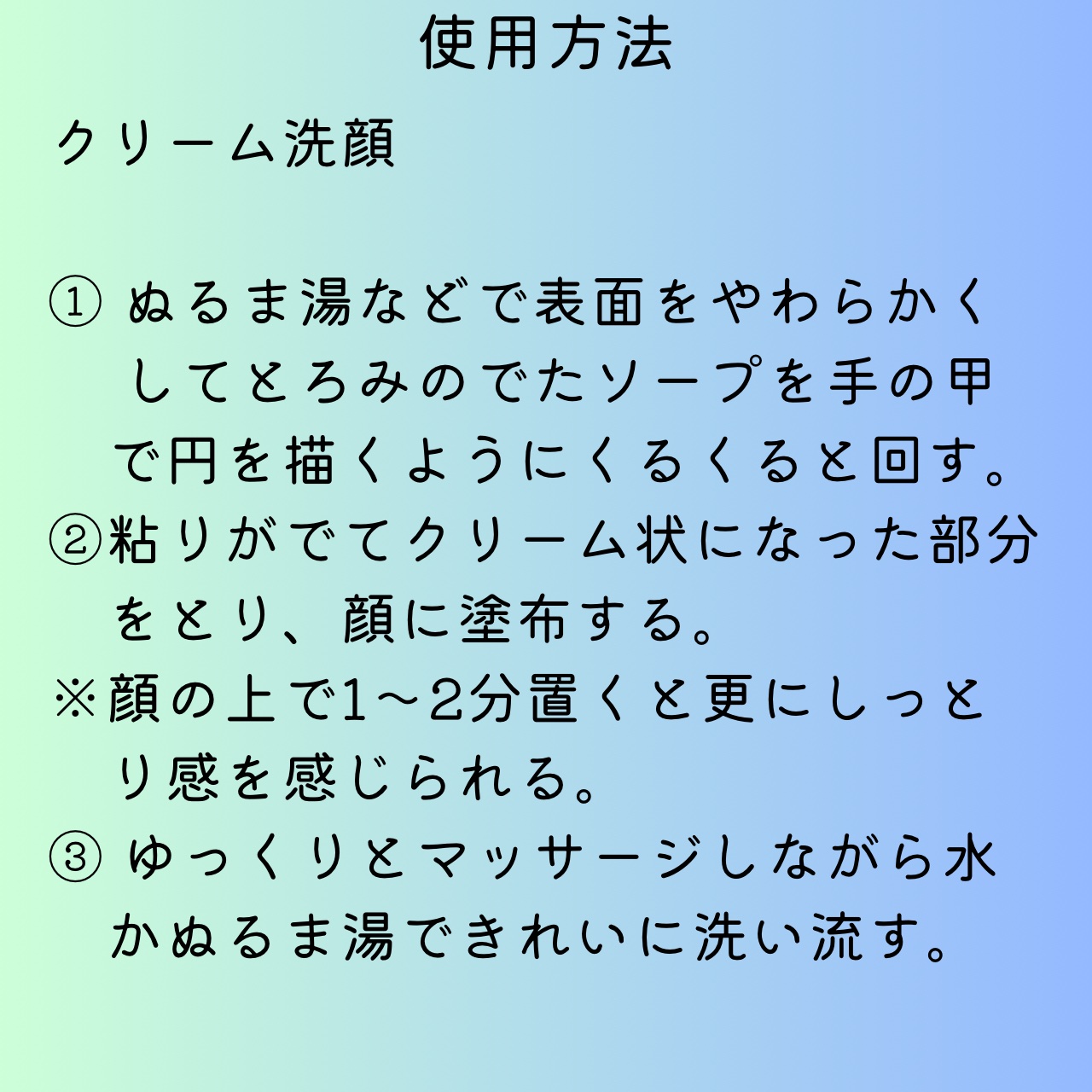 ミニバー 3P/ガミラシークレット/スキンケアキットを使ったクチコミ（3枚目）