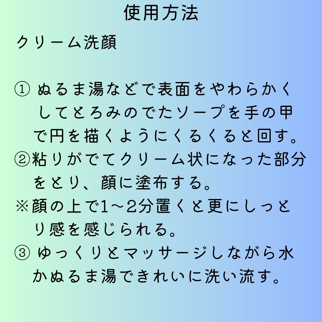 ミニバー 3P/ガミラシークレット/スキンケアキットを使ったクチコミ(3枚目)