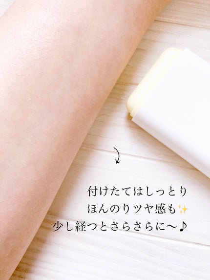 グリーンティー CICA マイルド サンスティック/ラウンドアラウンド/日焼け止めスティックを使ったクチコミ(8枚目)