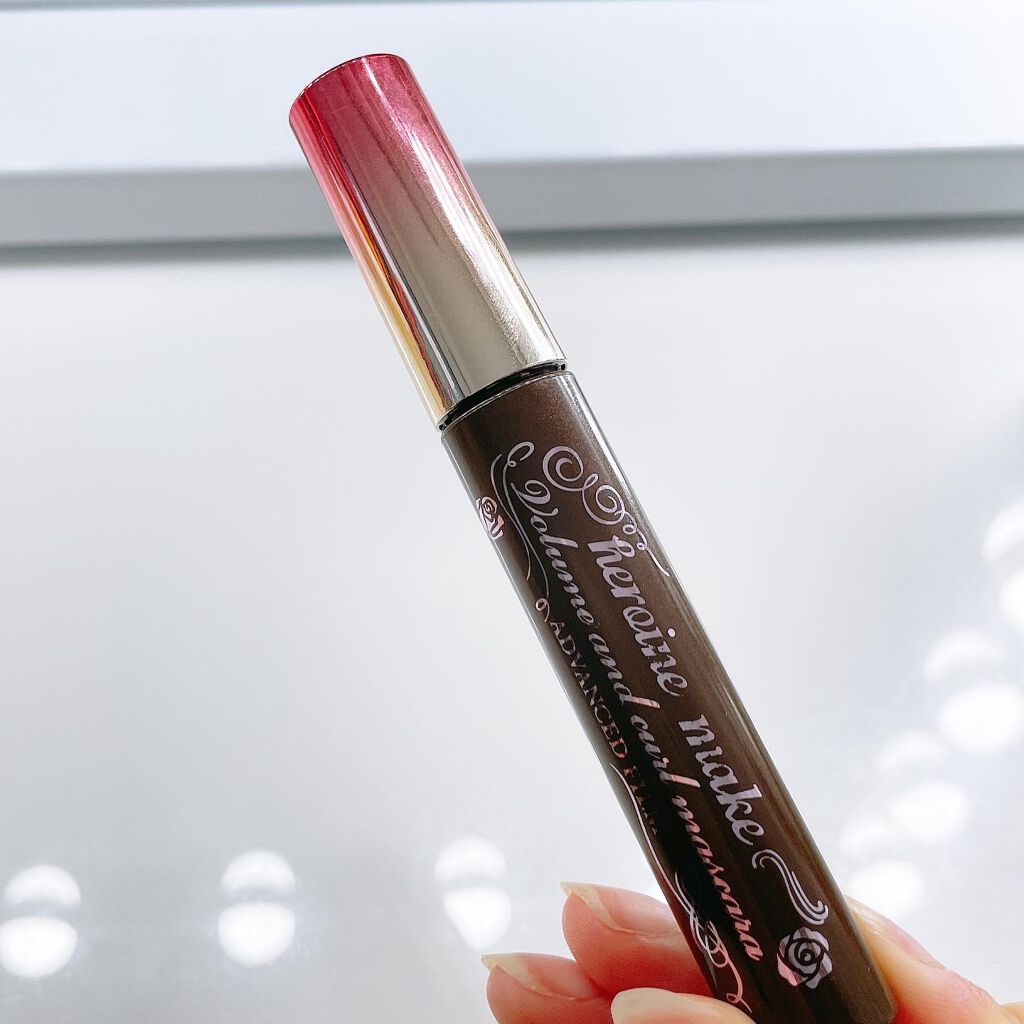 ロング＆カールマスカラ アドバンストフィルム/ヒロインメイク/マスカラを使ったクチコミ（3枚目）