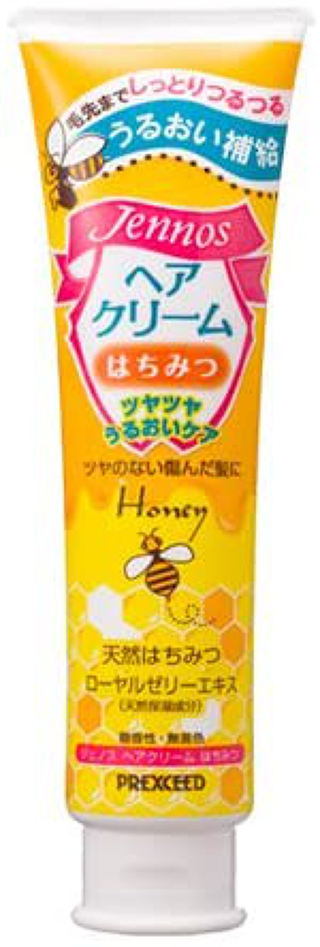 ジェノス ヘアクリーム＜はちみつ＞