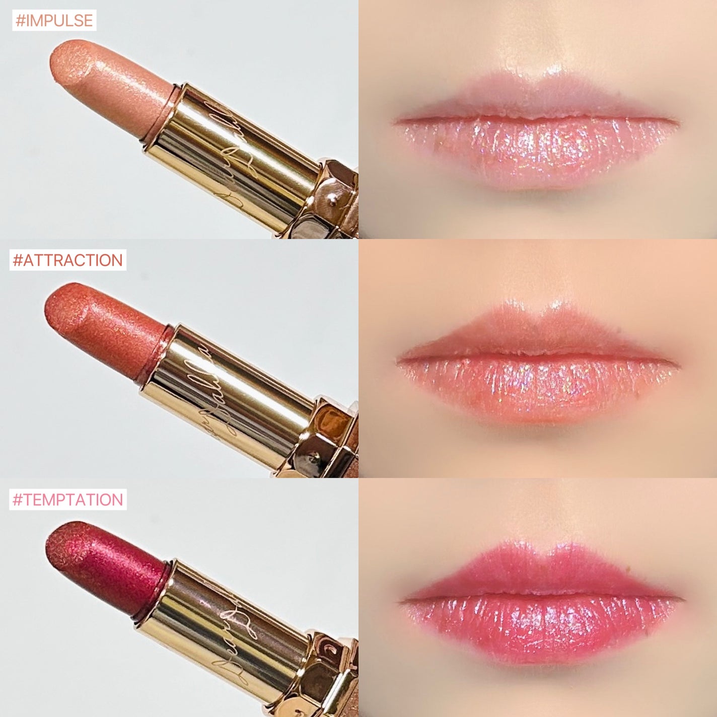 アルーアシャインラストラスリッププランパー/DEAR DAHLIA/リッププランパーを使ったクチコミ(2枚目)