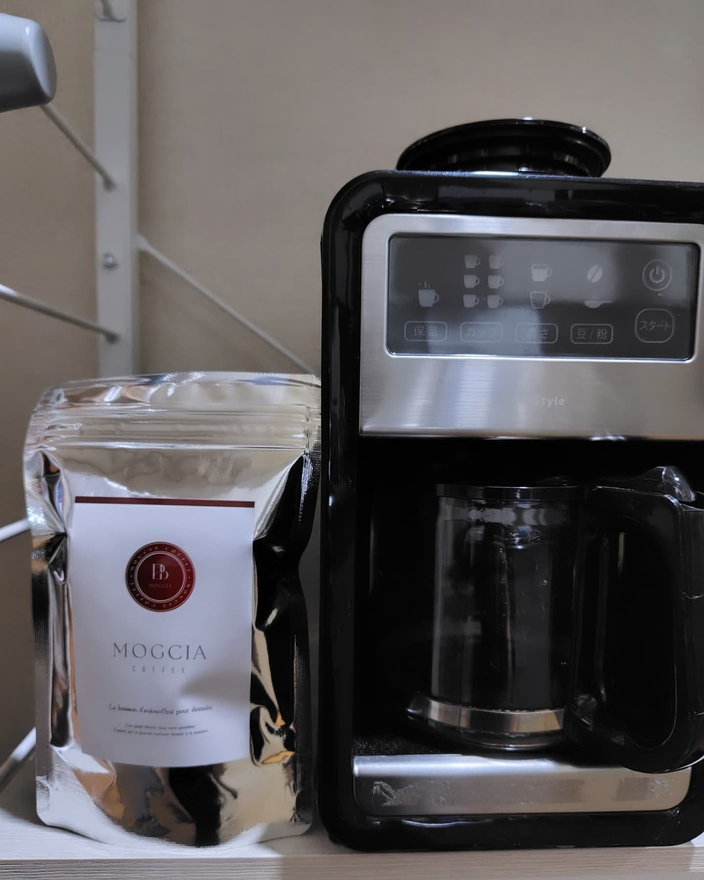 ひろちゃん on LIPS 「MOGCIAcoffee☕今朝の美味しいコーヒーはpackag..」(3枚目)