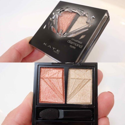 クラッシュダイヤモンドアイズ/KATE/アイシャドウパレットを使ったクチコミ(2枚目)