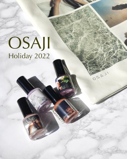 オサジ アップリフト ネイルカラー/OSAJI/マニキュアを使ったクチコミ(1枚目)