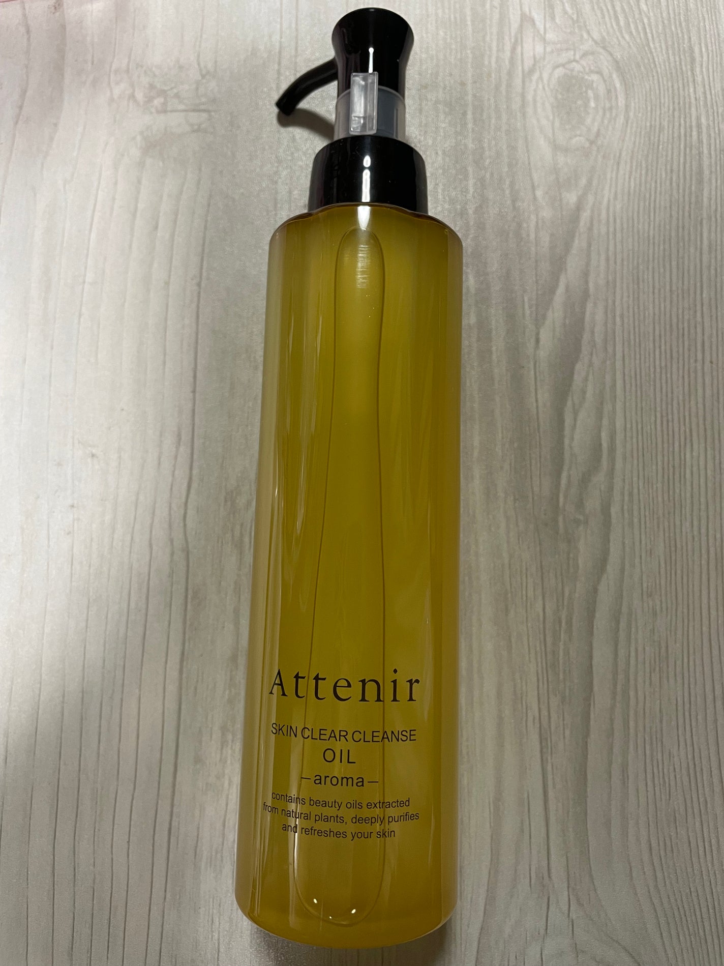 スキンクリア クレンズ オイル <アロマタイプ>/アテニア/オイルクレンジングを使ったクチコミ(1枚目)