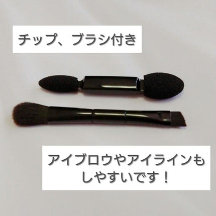 メイクアップパレットN/ナチュラグラッセ/その他を使ったクチコミ(4枚目)