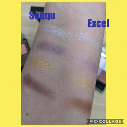 デザイニング カラー アイズ/SUQQU/アイシャドウパレットを使ったクチコミ(2枚目)