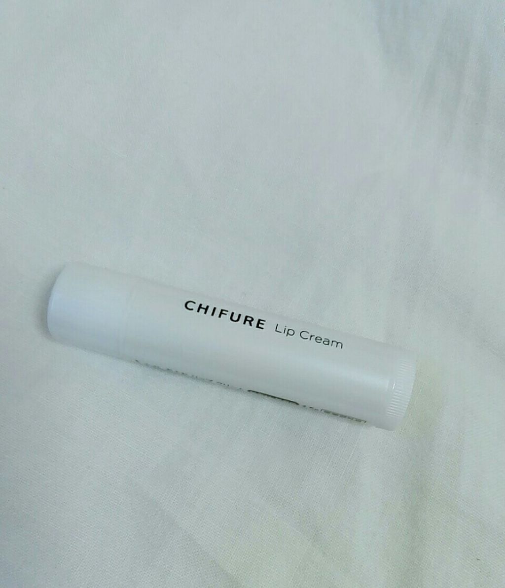 リップ クリーム/ちふれ/リップクリームを使ったクチコミ(2枚目)