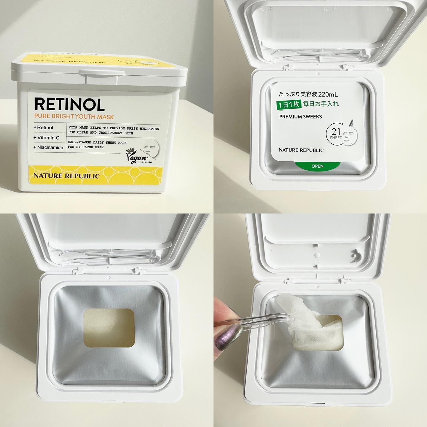 キューブマスク レチノール/ネイチャーリパブリック/シートマスク・パックを使ったクチコミ（2枚目）