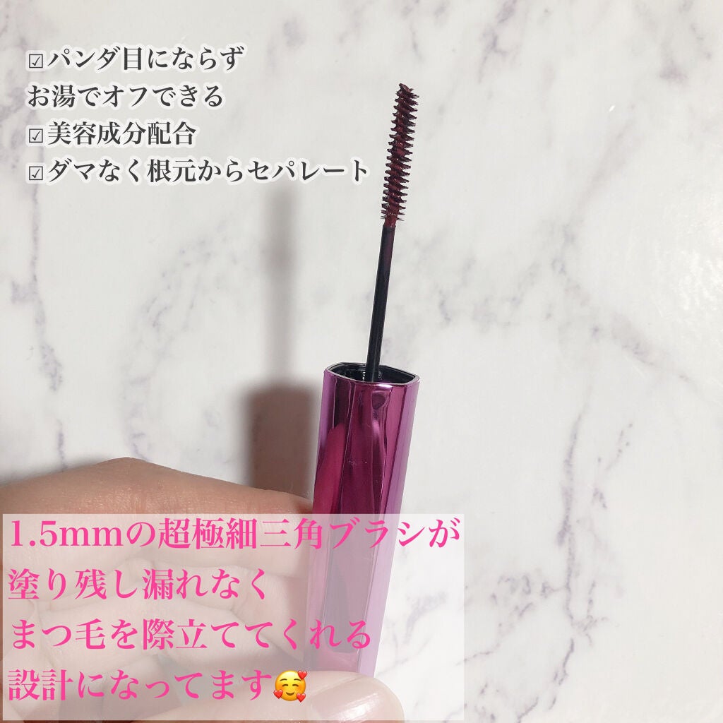 ãå¡ãã€ããŸã€ããèªãŸã€ãéç«ãŠã¿ã€ã/ããžã£ãŽã¥/ãã¹ã«ã©ã䜿ã£ãã¯ãã³ãïŒ3æç®ïŒ