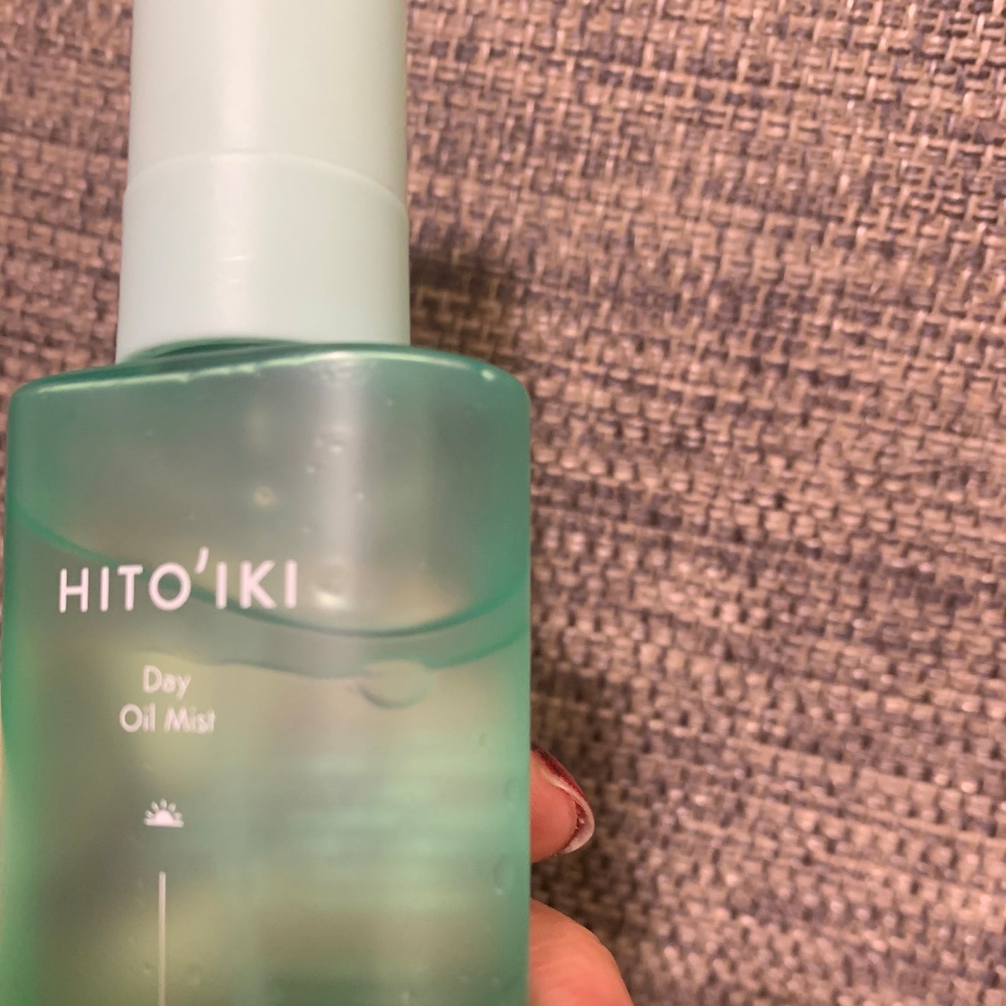 オイルキーバーム/Coyori/ボディクリームを使ったクチコミ(3枚目)