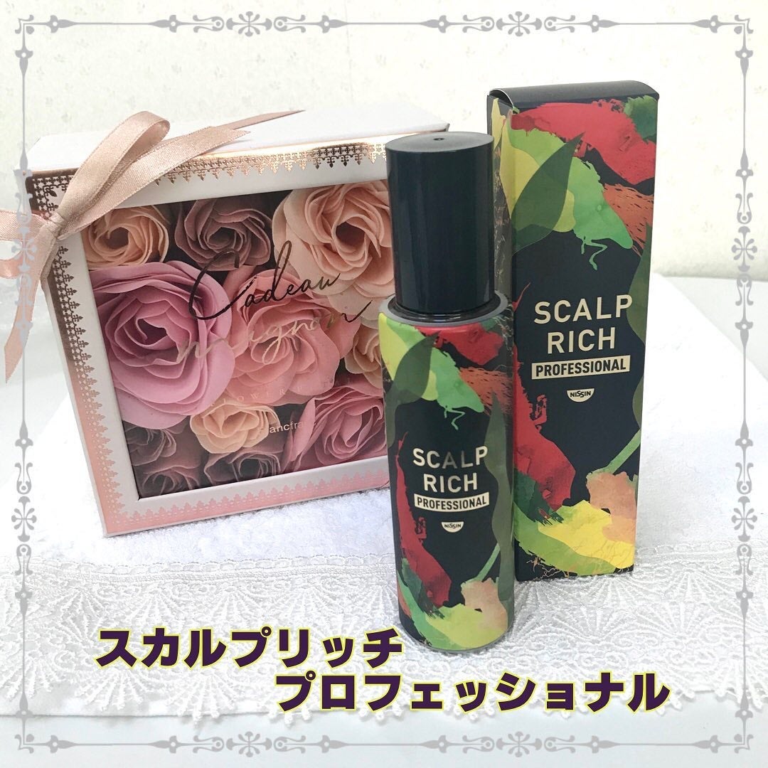 スカルプリッチ プロフェッショナル/日清食品/頭皮ローションを使ったクチコミ(2枚目)