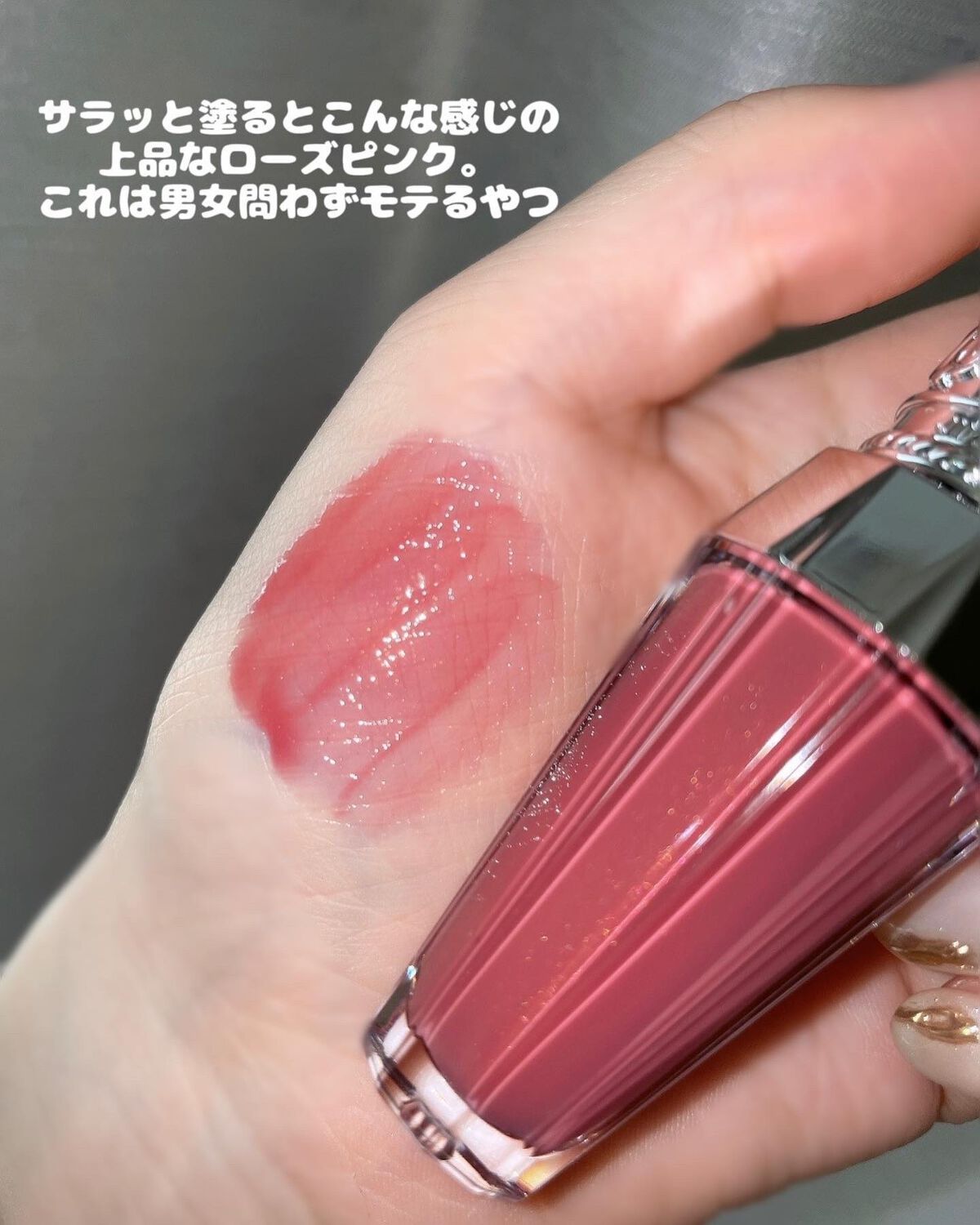 ジルスチュアート　クリスタルブルーム　リップブーケ セラム 06 rose redwood/JILL STUART/リッププランパーを使ったクチコミ（2枚目）