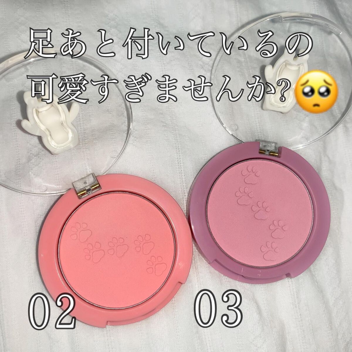 ♡せーにゃん♡🌷 on LIPS 「※可愛すぎ注意!!⋆⸜猫チーク🐈⸝⋆今回はTONYMOLYブリ..」(2枚目)