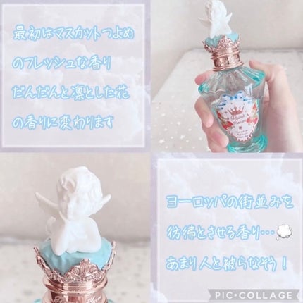 春野わこ on LIPS 「⸜水色天使界隈必見❕⸝夢みる天使の香り°ʚ🤍ɞ°※再掲ですや..」(4枚目)