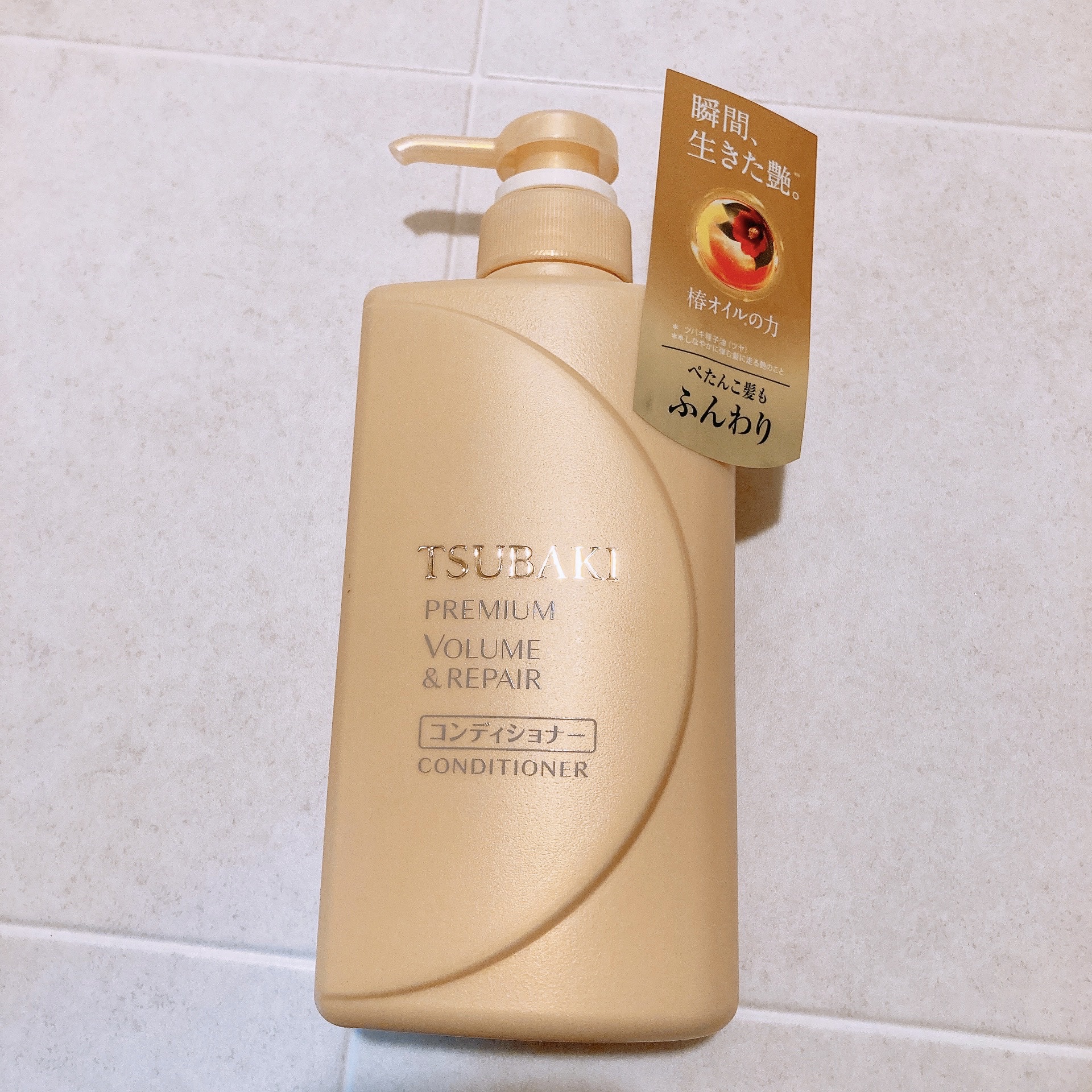プレミアムリペア シャンプー／ヘアコンディショナー コンディショナー 490ml/TSUBAKI/市販シャンプーを使ったクチコミ（1枚目）