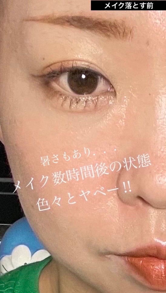 ザ パーフェクト リップ&アイ リムーバーパッド/Ariul/クレンジングシートを使ったクチコミ(3枚目)