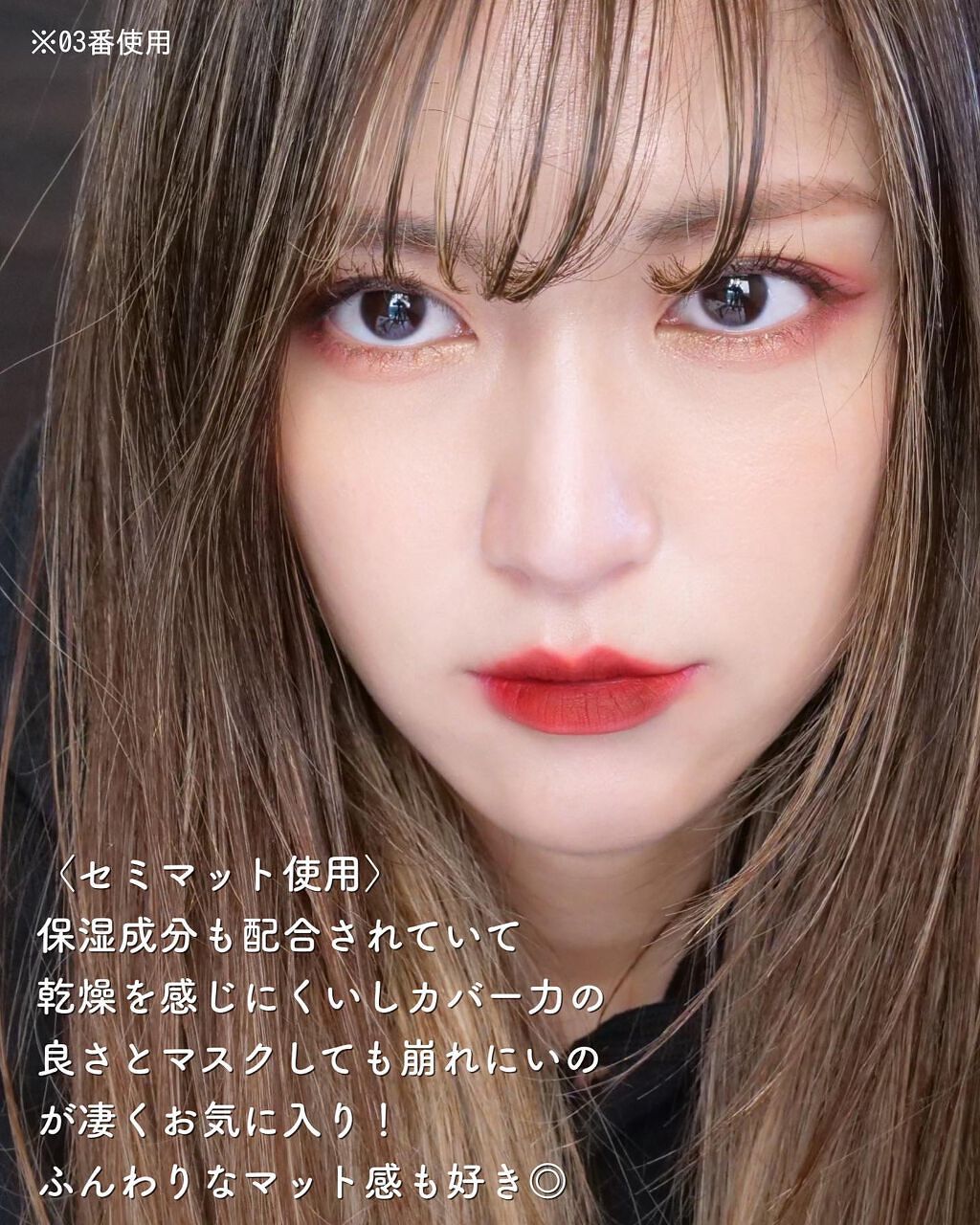 ダブルラインエキスパート/KATE/リキッドアイライナーを使ったクチコミ(6枚目)