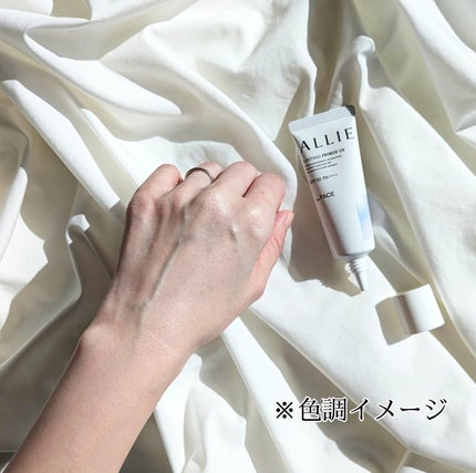 アリィー クロノビューティ ラスティングプライマーUV/アリィー/日焼け止めジェルを使ったクチコミ(6枚目)
