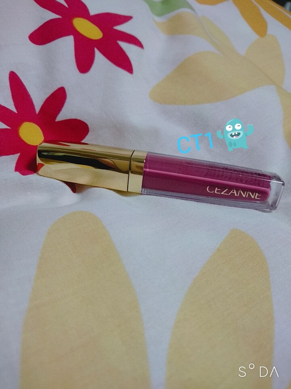 カラーティントリップ/CEZANNE/リップティントを使ったクチコミ(1枚目)