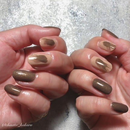 ナチュラルネイルカラーN 128 Night view/デュカート/マニキュアの画像