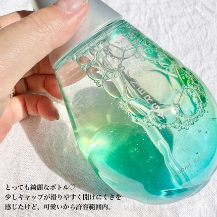 シナジーディフェンス ローション/Ms.SYNERGY/化粧水を使ったクチコミ(4枚目)