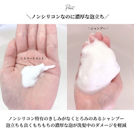 デュアル アクティブ オイルセラム/パンテーン/ヘアオイルを使ったクチコミ(7枚目)