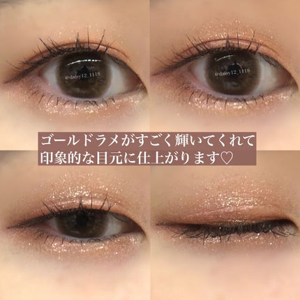 クイックラッシュカーラー/キャンメイク/マスカラ下地を使ったクチコミ(4枚目)