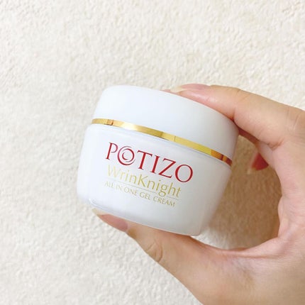 リンクルナイト/肌をうるおす保湿スキンケア/オールインワン化粧品を使ったクチコミ(5枚目)