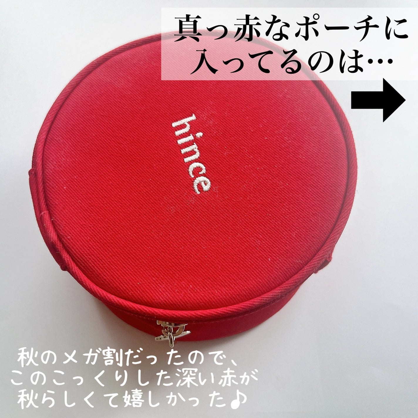 トゥルーディメンショングロウチーク/hince/パウダーチークを使ったクチコミ(2枚目)