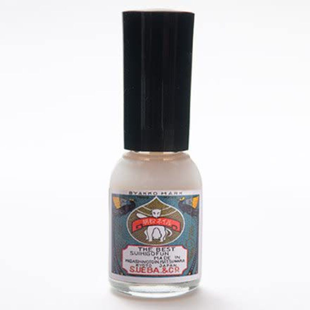 上羽絵惣 白光（クリア）