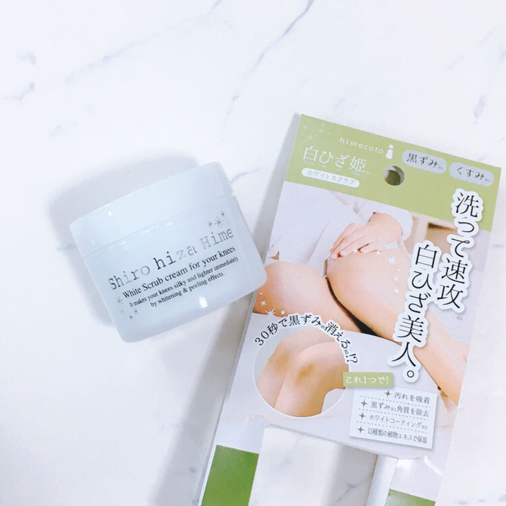 白ひざ姫/himecoto/レッグ・フットケアを使ったクチコミ（1枚目）