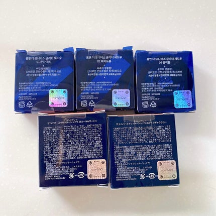 グリッター シャドウ カラー/rom&nd/グリッターを使ったクチコミ(2枚目)