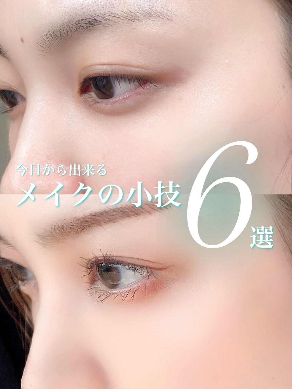 ノーセバム　ミネラルパウダー　N/innisfree/ルースパウダーを使ったクチコミ（1枚目）