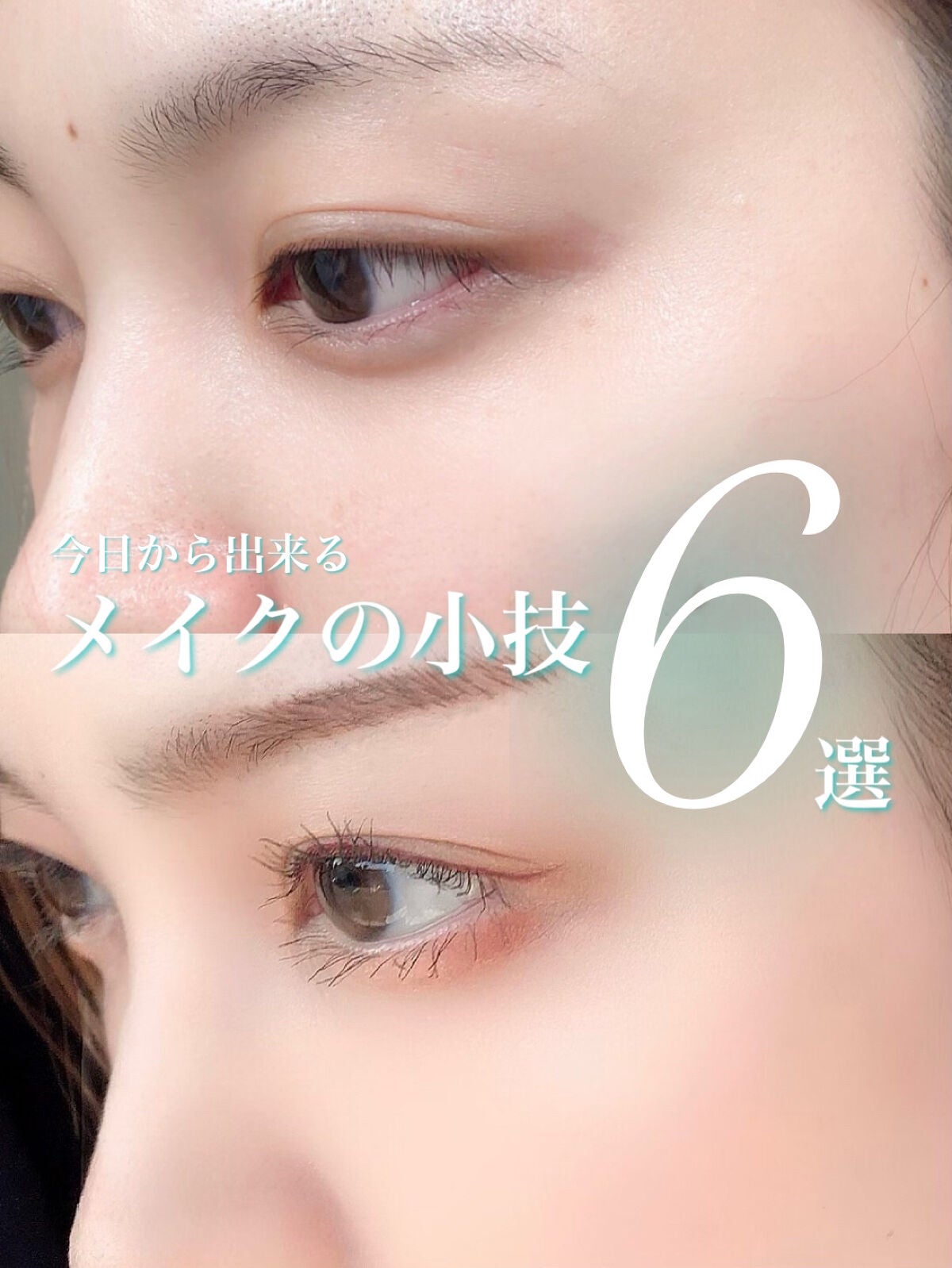 ノーセバム ミネラルパウダー N/innisfree/ルースパウダーを使ったクチコミ(1枚目)