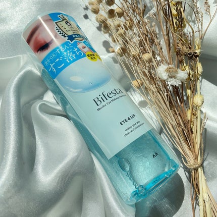 ミセラーアイメイクアップリムーバー/ビフェスタ/ポイントメイクリムーバーを使ったクチコミ(5枚目)