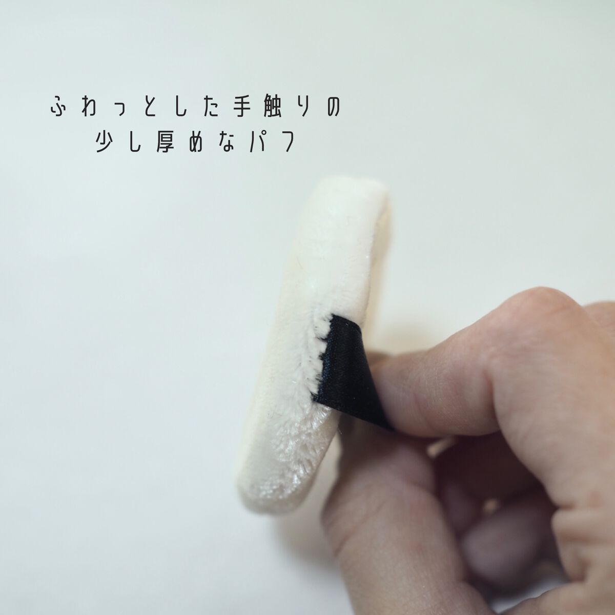 エクセレント ルミナス グロウパウダー /ブリリアージュ/ルースパウダーを使ったクチコミ(5枚目)