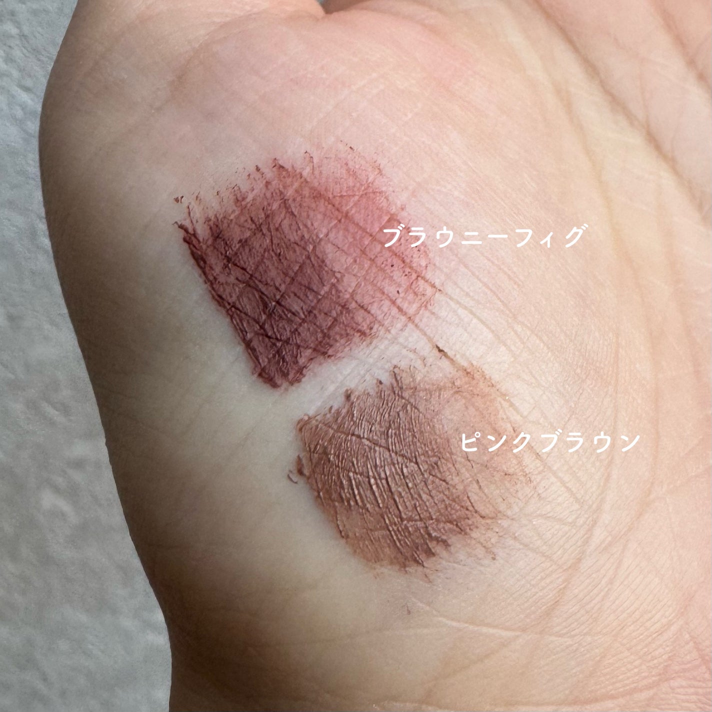 フィルム眉カラー/デジャヴュ/眉マスカラを使ったクチコミ(4枚目)